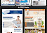 design amazon listing images ebc or a plus content